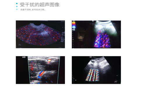 影像干擾檢測服務